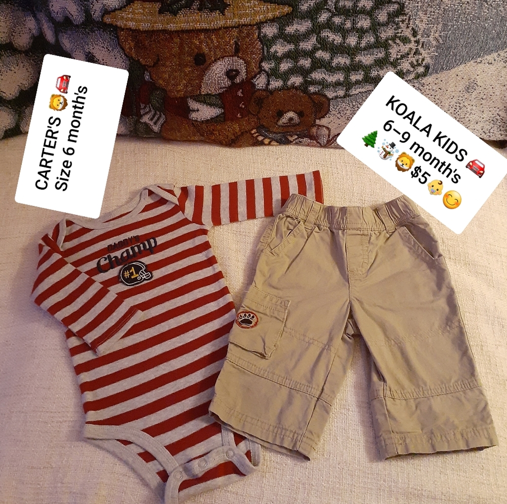 OUTFIT